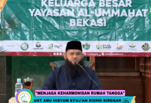 menjaga Keharmonisan rumah tangga